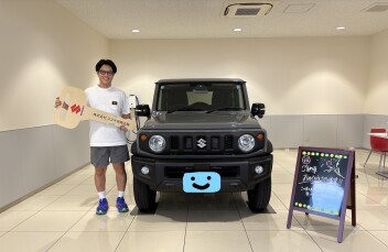ジムニーシエラご納車させていただきました！！！